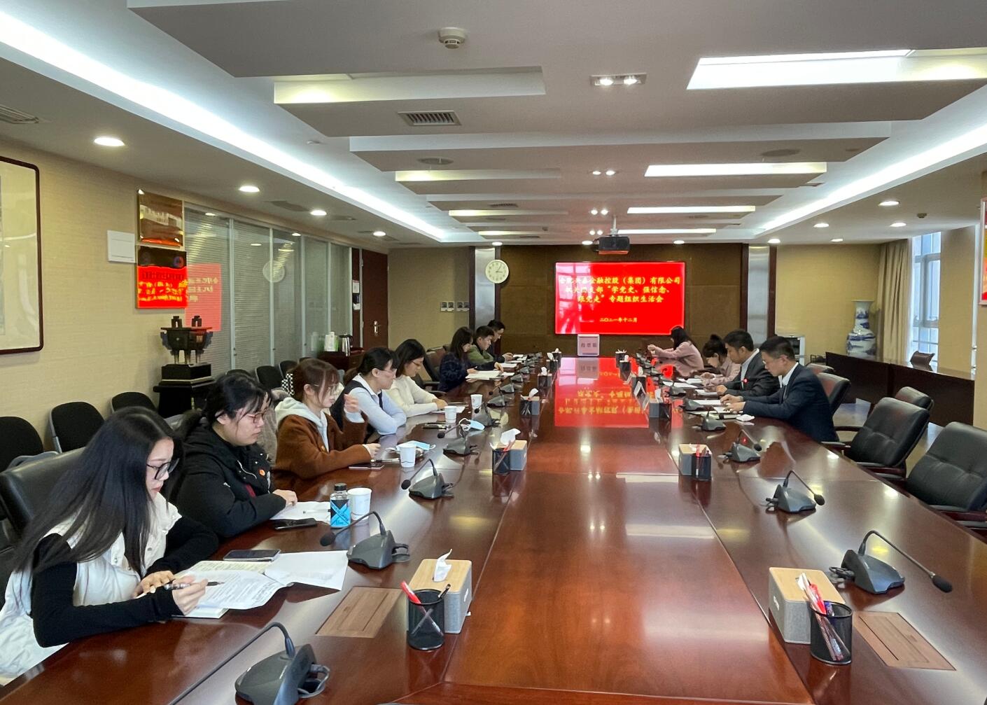 践行青春使命 感悟百年党史 ——俄罗斯专享会294官网控股集团团委下属各团支部积极组织召开“学党史、、、强信念、、、跟党走”专题组织生涯会