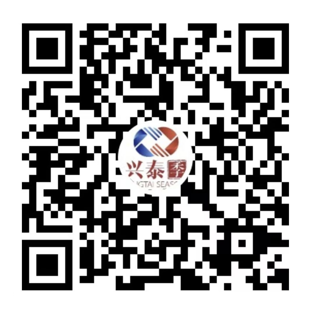 1742050172933