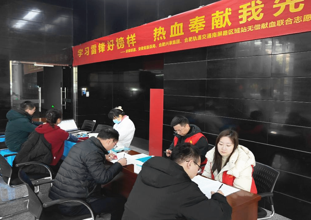 1748314499385 微信图片_20250527105138