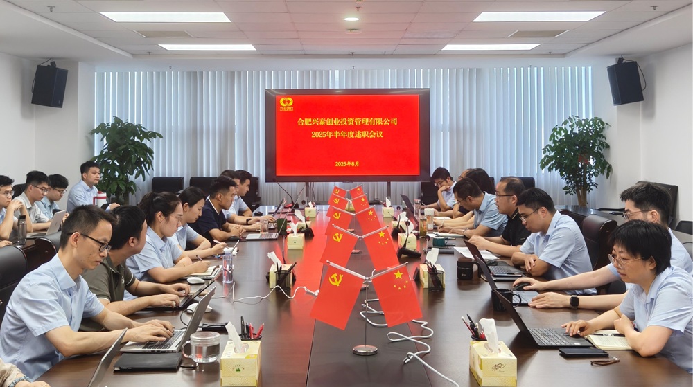 1755074930342 微信图片_2025-08-13_164845_550