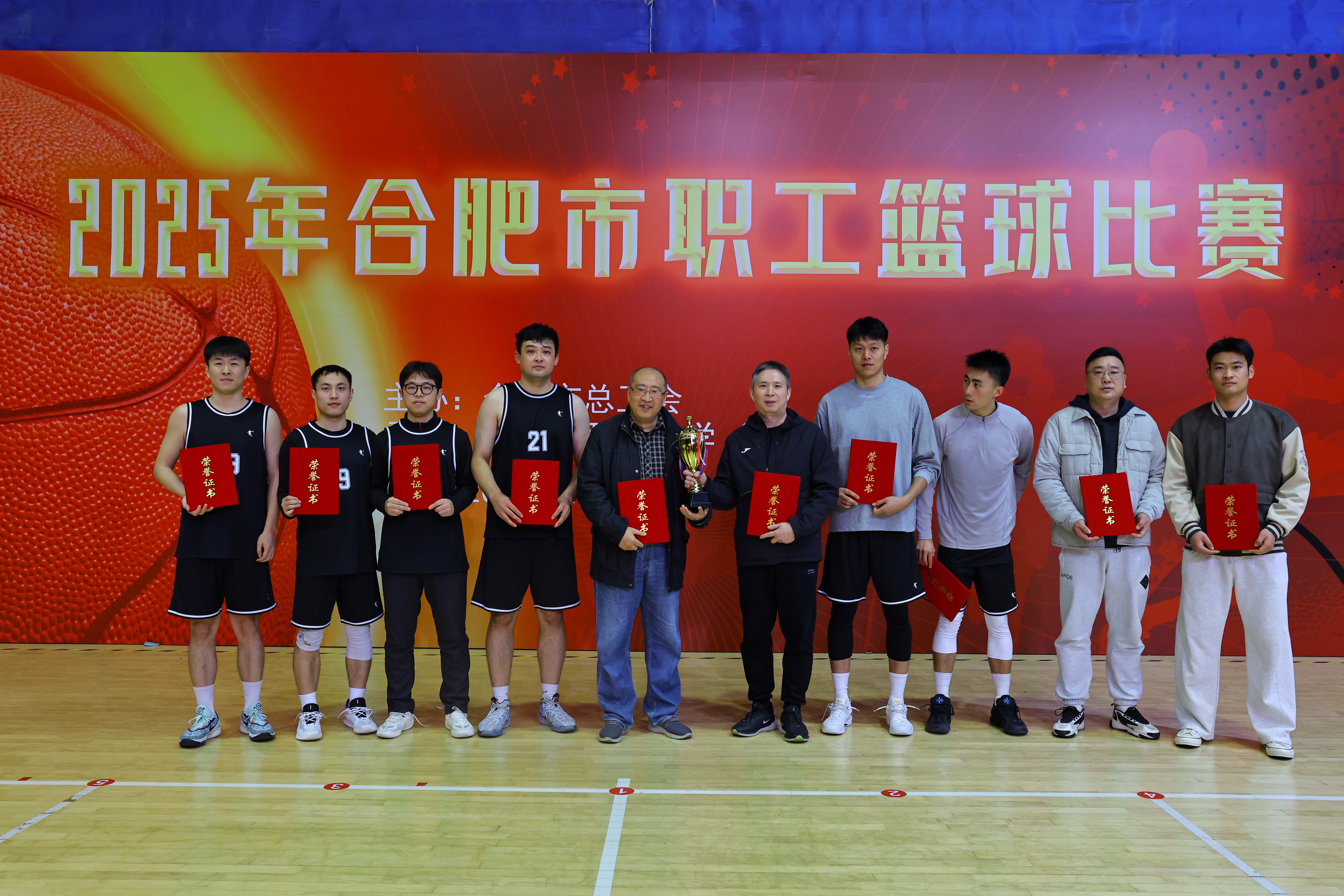 微信图片_20251120161234_75_49 微信图片_20251120161234_75_49