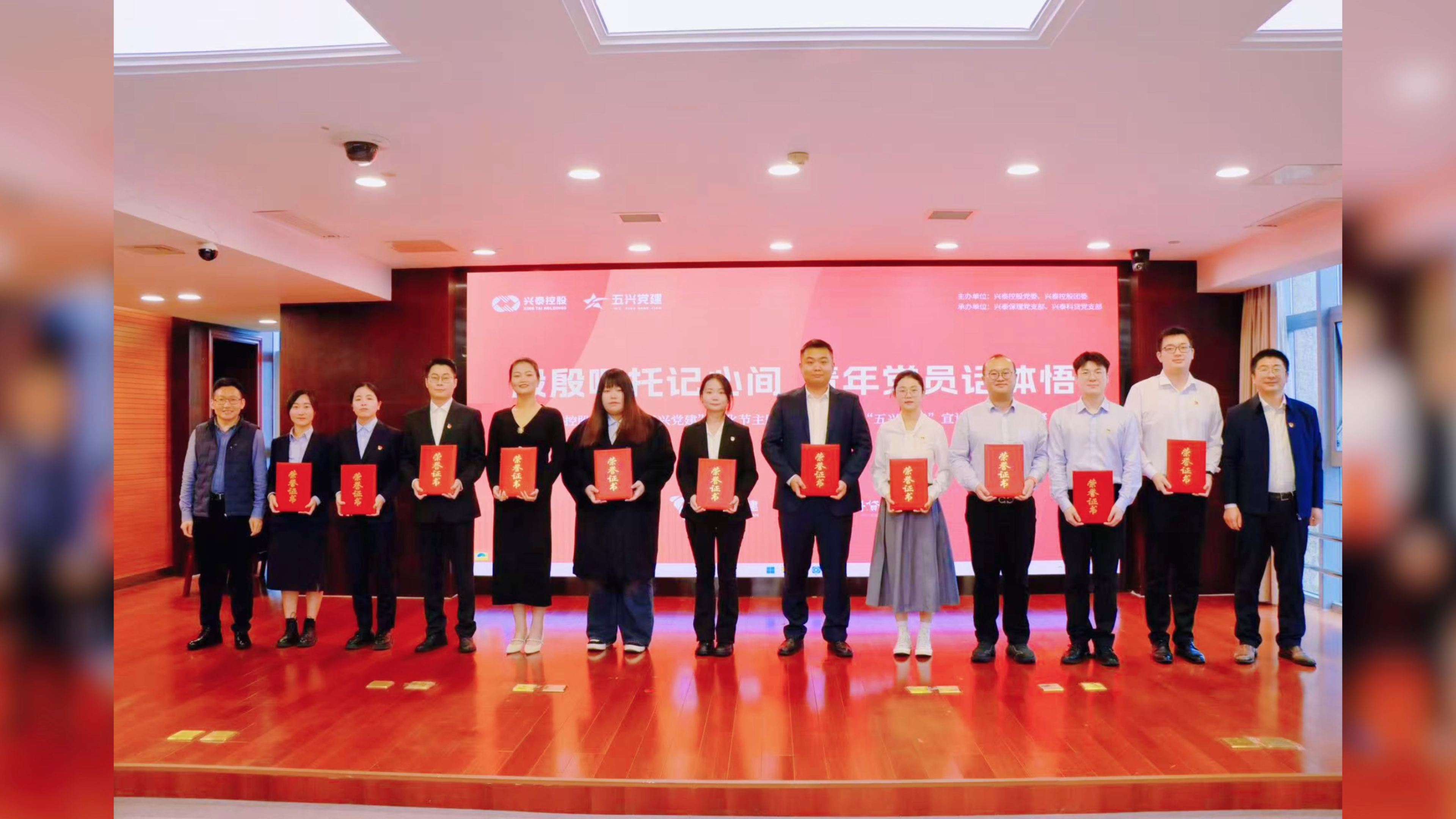 微党课以讲促学，宣讲团“声”入人心