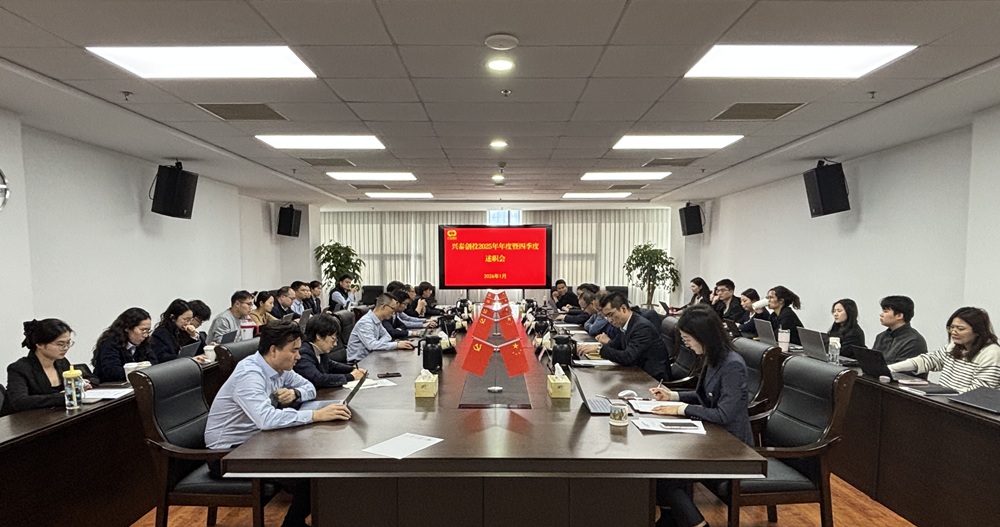 1768813891374 微信图片_20260119141038_780_170