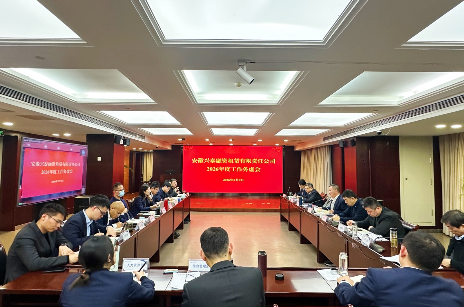 微信图片_20260213101657