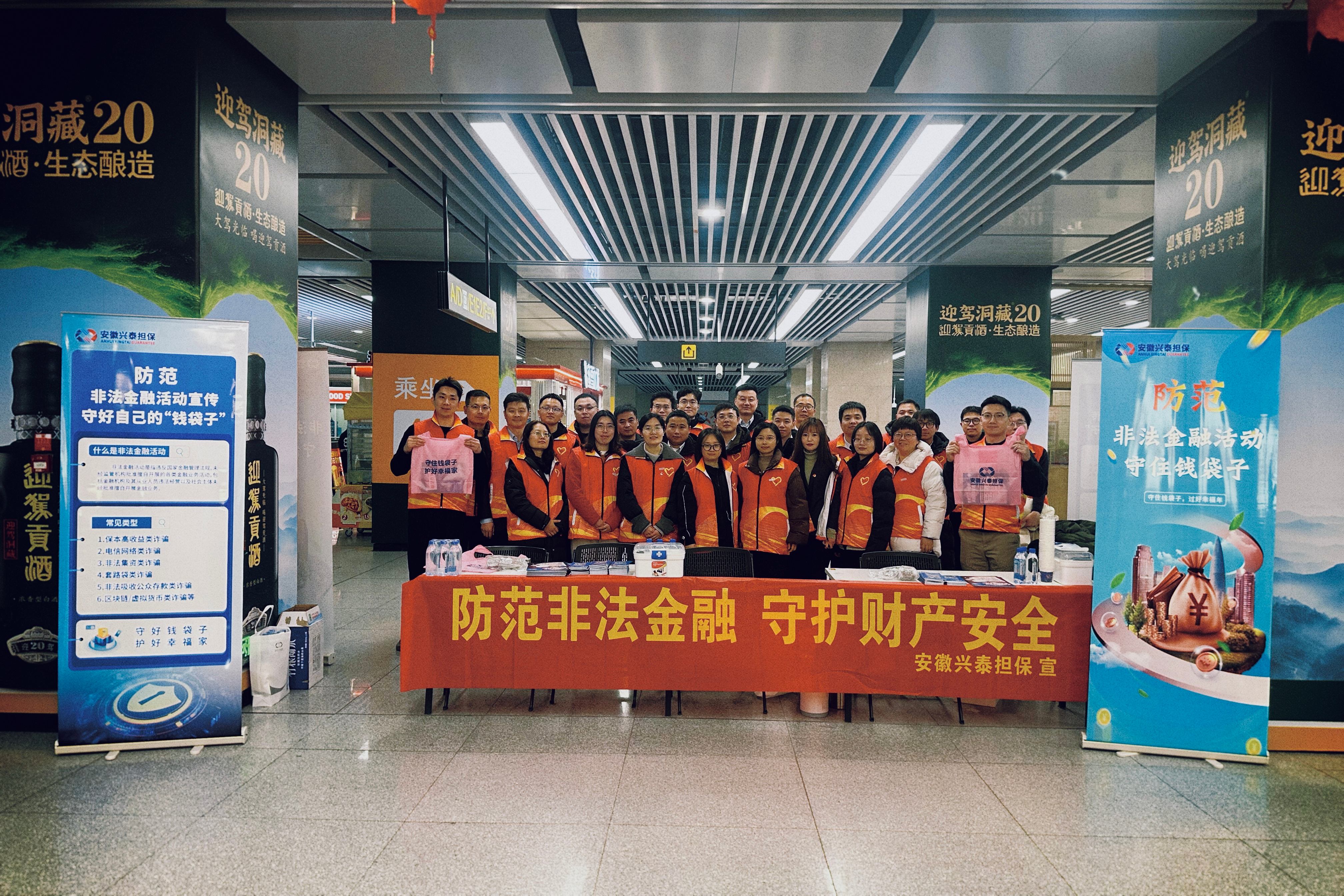 图片2