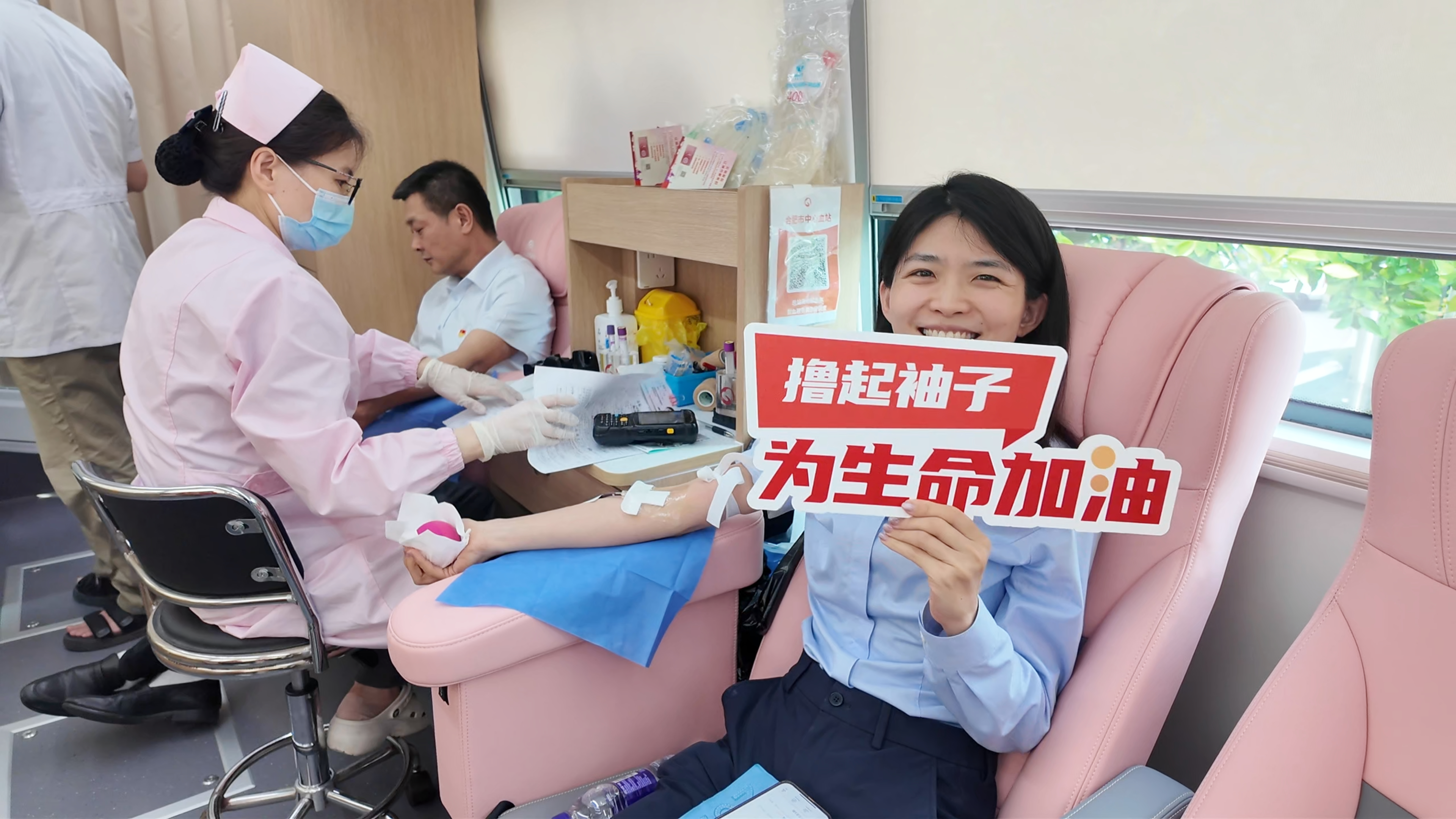 俄罗斯专享会294官网控股发展“‘五兴’自愿·为爱前行”无偿献血活动