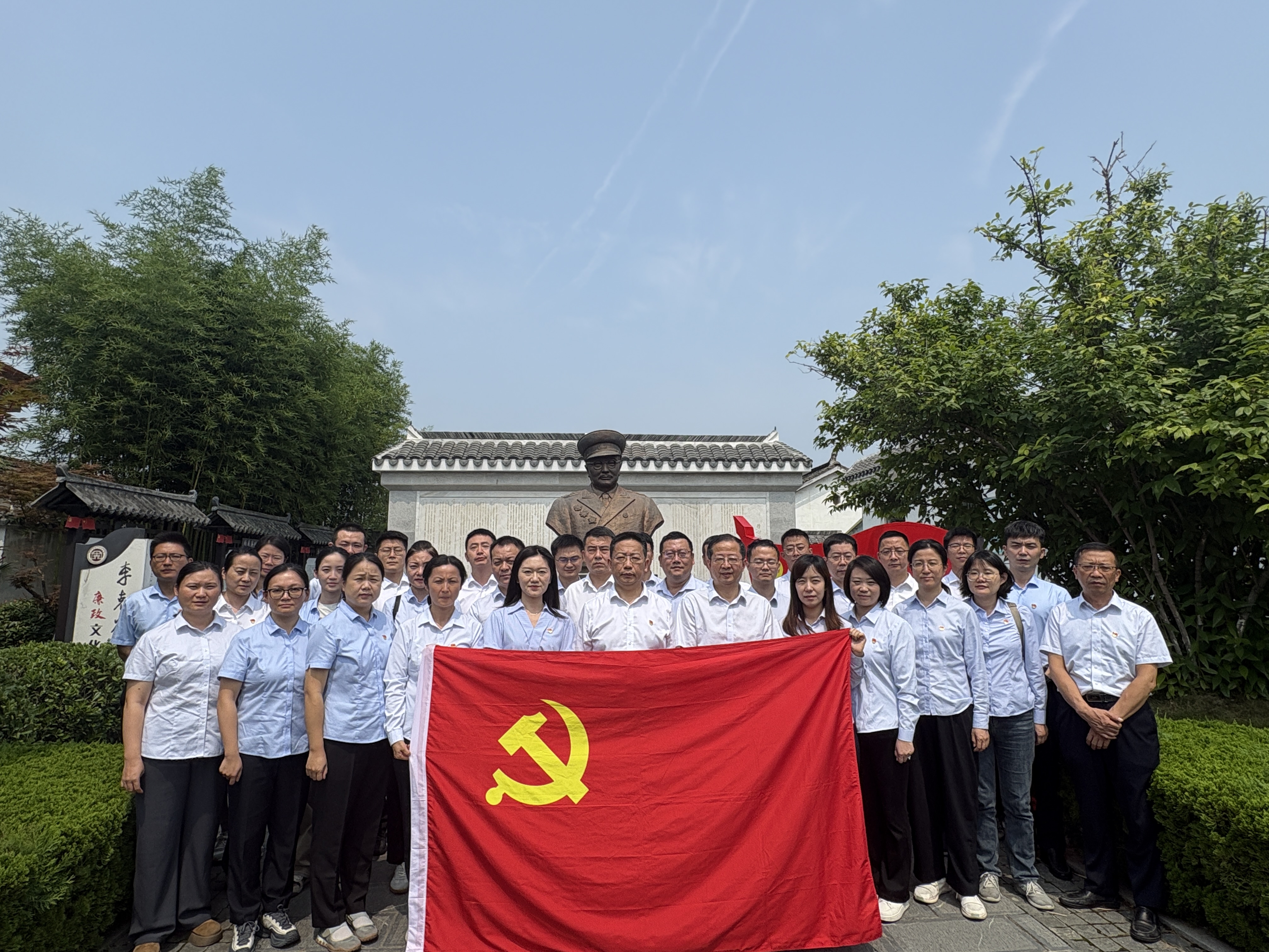 党日活动图片